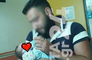 Ρέθυμνο: Οργή από τη σύζυγο και την αδερφή του 22χρονου που τον πυροβόλησε 44χρονος συγχωριανός του