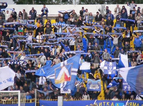 Τιμωρία από το 2019 κουβαλάει η Λέφσκι Σόφιας