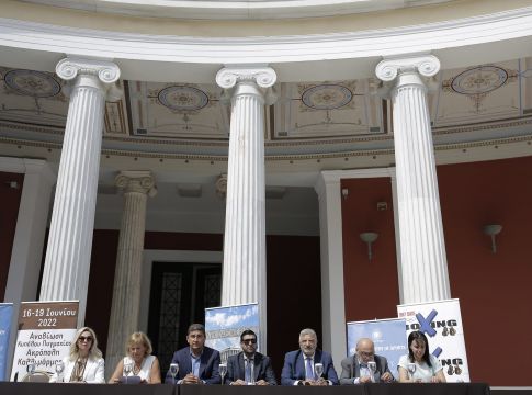 Αναβιώνει το Διεθνές Κύπελλο Πυγμαχίας Ακρόπολης και των Ολυμπίων