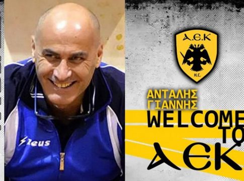 Στην ΑΕΚ ο Ανταλής