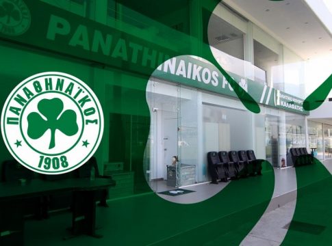 Παναθηναϊκός Β’: Ανακοινώθηκε το «διαζύγιο» με Βάθκεθ