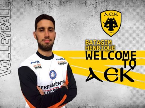 Δυνατή κίνηση με Μπατατζίμ για την ΑΕΚ