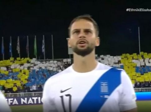 Αποδοκίμασαν τον Εθνικό ύμνο οι Κοσοβάροι (vid)