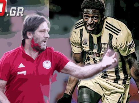 Καμαρά: Γιατί ο Μαρτίνς επιμένει για έναν επιθετικό των 10 γκολ