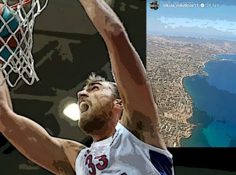 Ολυμπιακός: Ερχεται το νταμπλ, έρχεται και ο… Μιλουτίνοφ (pic)