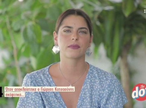 Τελικά στο Survivor δεν είναι όλα όπως φαίνονται – Αποκαλύψεις απο την Μυριέλλα για την καλύβα των ρεπόρτερ! (vid)