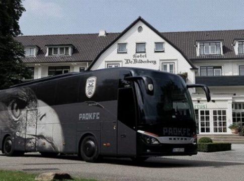 Ανακοίνωσε φιλικό με τον ΠΑΟΚ η Γκρόνιγκεν