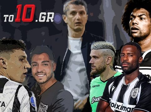Ο επόμενος ΠΑΟΚ του Λουτσέσκου θα είναι μία άλλη ομάδα