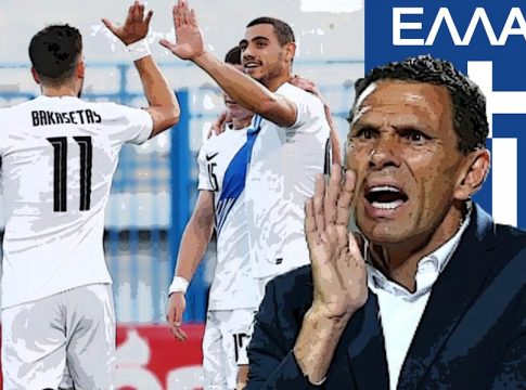 Μια εθνική ιστορία που πληγώνει την ΑΕΚ