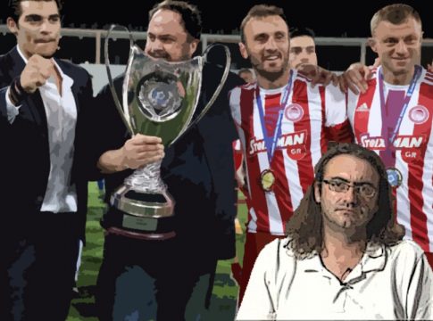Βαγγέλης Μαρινάκης, 12 χρόνια – Ο Ηρακλής Αντύπας θυμάται…