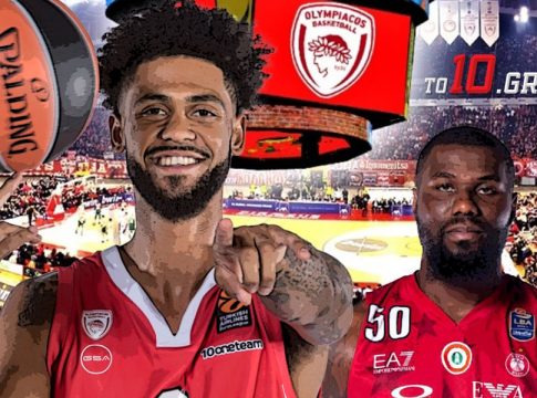 Ανέβηκε στο 1,2 εκατ ευρώ ο Ολυμπιακός για τον Ντόρσεϊ