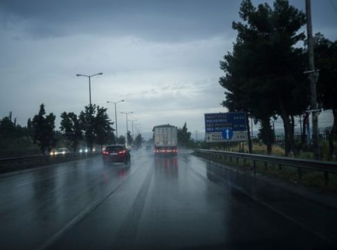 Κακοκαιρία Genesis: Βροχές, καταιγίδες και κίνδυνος πλημμυρών – Πού θα είναι έντονα τα φαινόμενα