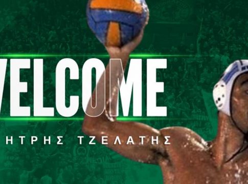 Ανακοίνωσε τον Τζελάτη ο Παναθηναϊκός