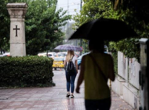 Καιρός: Έρχεται νέα κακοκαιρία το Σαββατοκύριακο