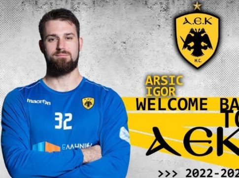 Επίσημο: Επέστρεψε στην ΑΕΚ ο Άρσιτς