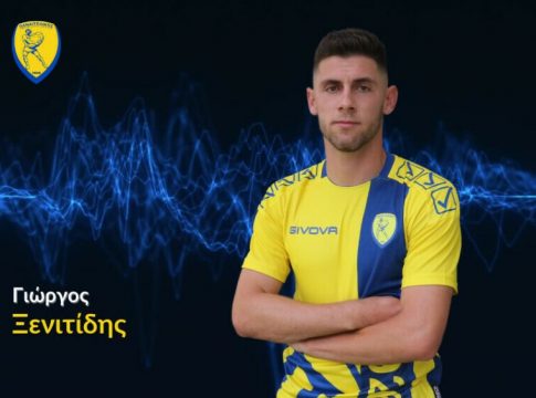 Από τον Ολυμπιακό στον Παναιτωλικό: Ανακοινώθηκε επίσημα