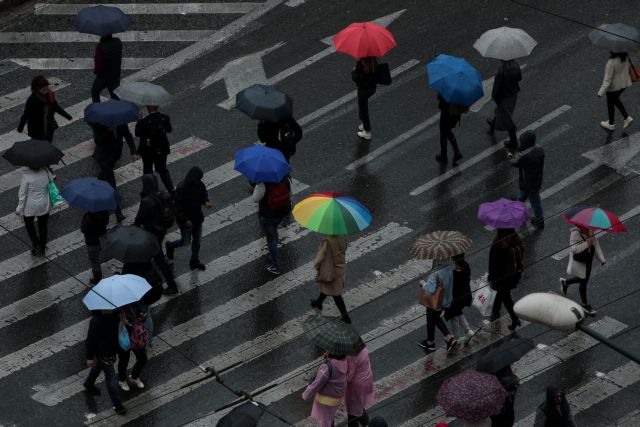 Καιρός: Αλλαγή σκηνικού με βροχές και καταιγίδες – Δείτε σε ποιες περιοχές