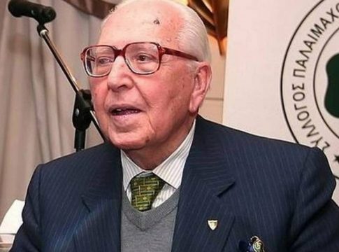 Παναθηναϊκός Α.Ο: Πέθανε ο πρώην πρόεδρος Αχιλλέας Μακρόπουλος