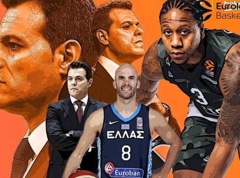 Ιτούδης: Μπαίνει σφήνα για Κάνααν και Καλάθη