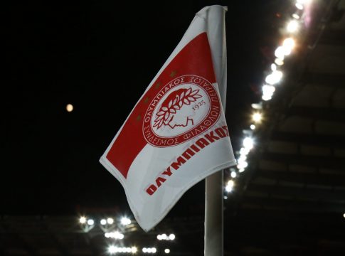 Ολυμπιακός: H φανέλα που είναι «τρέλα» και η «τρέλα» για την φανέλα!