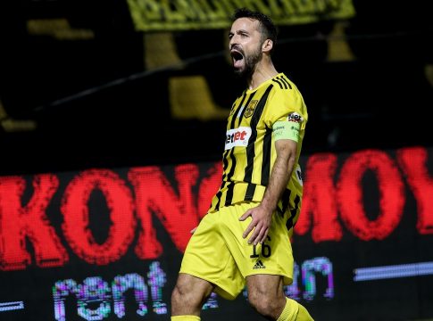 Ο ξεχωριστός κύριος Γκάμα