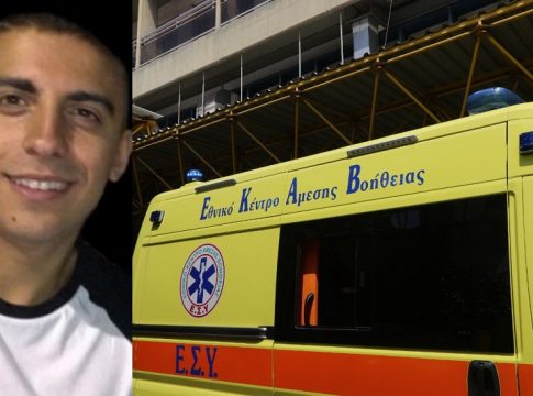 Σίφνος: Θρίλερ με τον αιφνίδιο θάνατο του 23χρονου φοιτητή