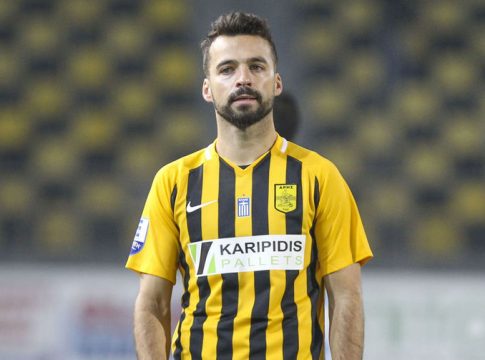 Άρης: Το «αντίο» στον Μπρούνο Γκάμα (pic)