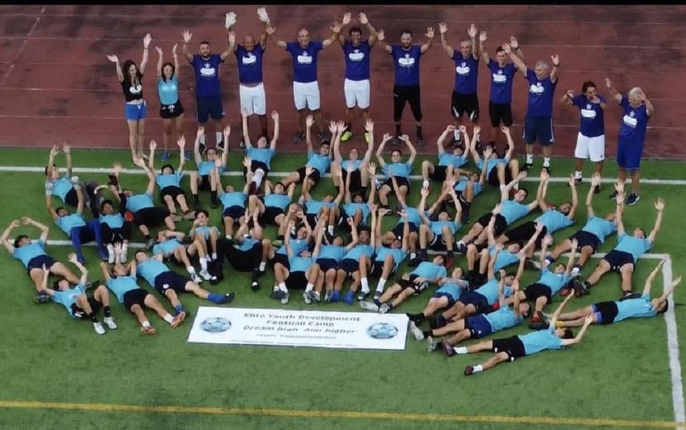 Ολοκληρώθηκε με επιτυχία το 2ο ELITE YOUTH DEVELOPMENT FOOTBALL CAMP