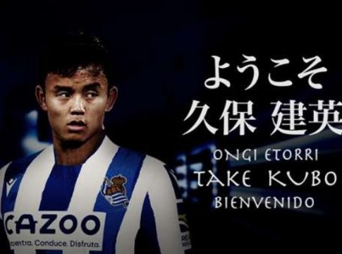 «Βάσκος» ο Κούμπο