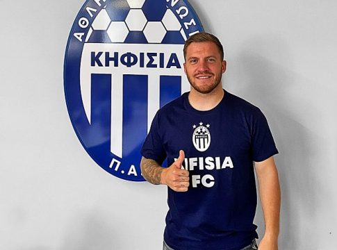 Κηφισιά: Ανακοίνωσε τον Ντίλαν Σέις