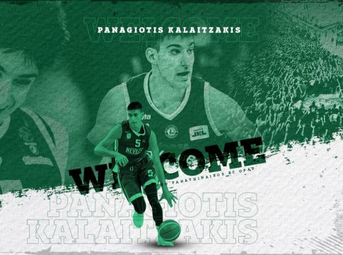 Επίσημο: Στον Παναθηναϊκό ο Καλαϊτζάκης