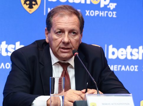 ΑΕΚ: Τα 22 έφτασαν τα ban!