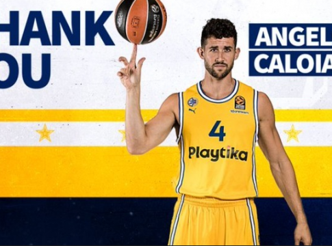 Παρελθόν από τη Μακάμπι Τελ Αβίβ ο Καλοϊάρο (vid)