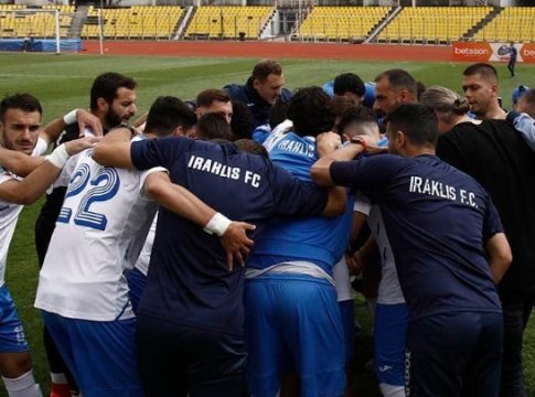 LIVE: Ηρακλής – Βέροια