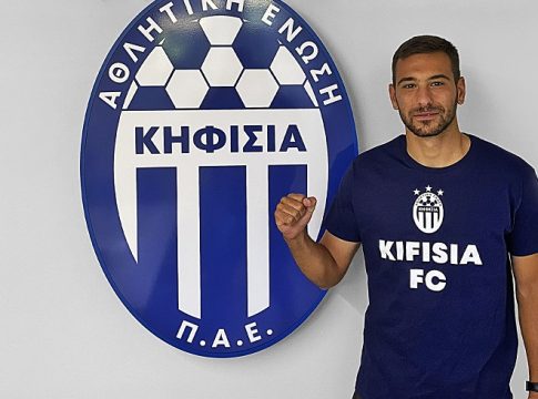 Στην Κηφισιά ο Μαζουλουξής