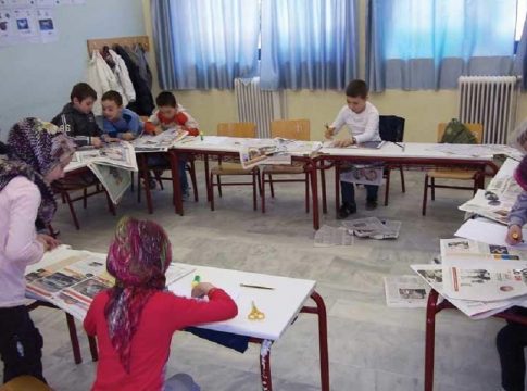 Τουρκία: Καταγγέλλει το «κλείσιμο» τεσσάρων μειονοτικών σχολείων στη Θράκη