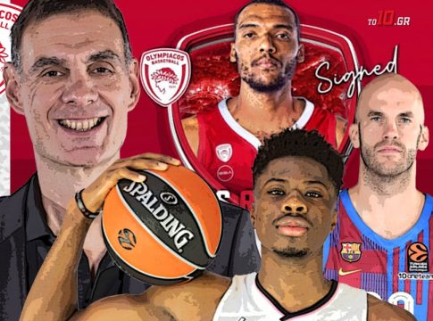 Γιατί ο Μπολομπόι κάνει… σκριν στον Κώστα και τον Καλάθη