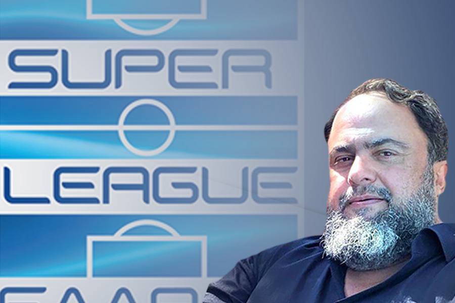 Πρόεδρος της Super League ο Βαγγέλης Μαρινάκης!