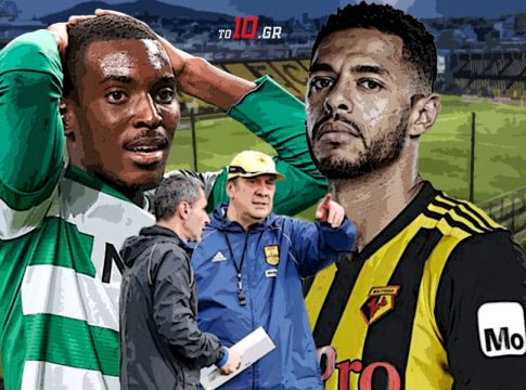 Άρης: Ο Γκρέι, ο Μπούργος και το… πόδι στο γκάζι