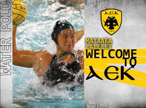 Ενίσχυση με Ματάφα και Καλαϊτζή για την ΑΕΚ