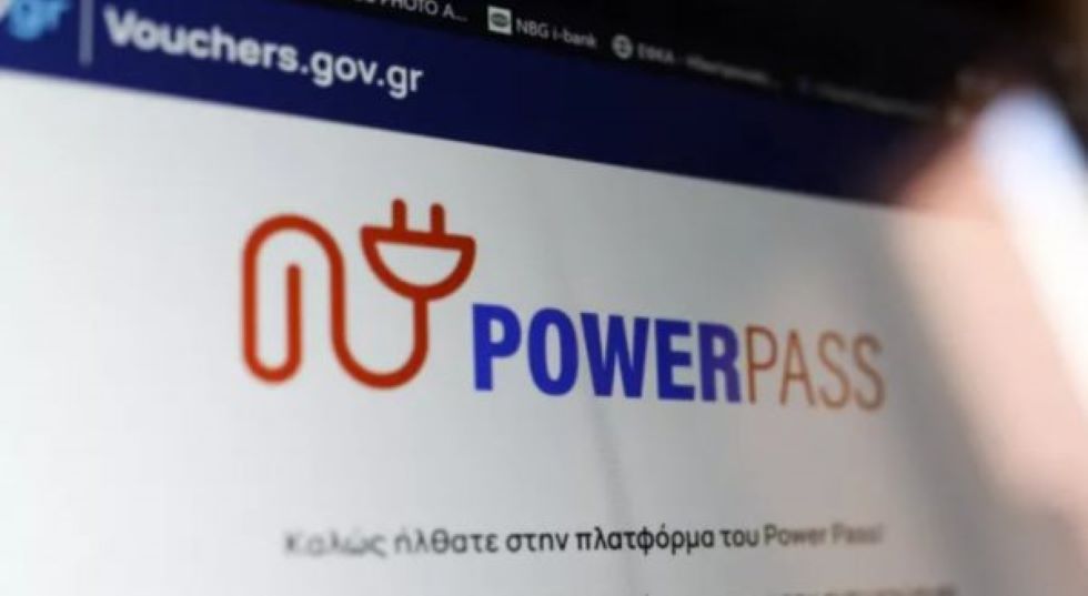 Power Pass: Ακολουθούν δύο ακόμα πληρωμές – Γιατί κάποιοι είδαν λιγότερα χρήματα στους λογαριασμούς τους