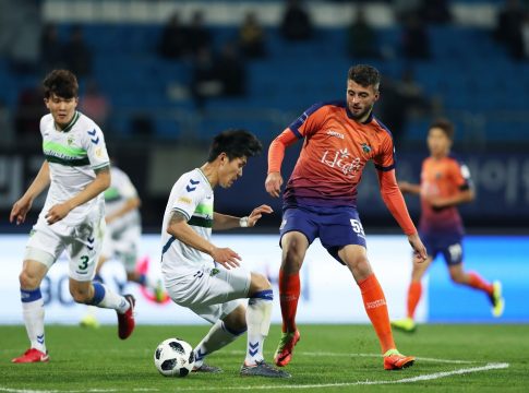 Βόλτα στην… Κορέα