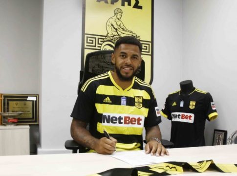 Άρης: Τα «μάτια» στον Γκρέι