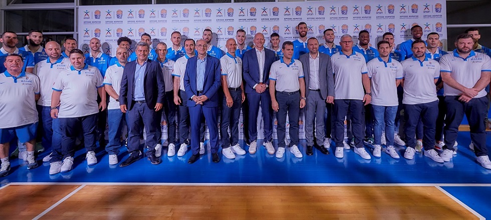 O OΠΑΠ στο πλευρό της Εθνικής Ομάδας για το Eυρωμπάσκετ (vid)