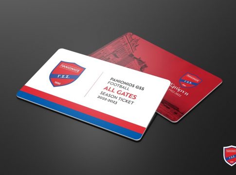 Οπαδοί Κρίσταλ Πάλας: «Είμαστε περήφανοι που βοηθάμε τον Πανιώνιο»