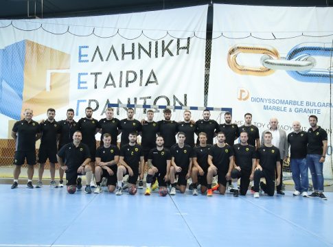 «Πρώτη» με δύο απουσίες για την ΑΕΚ