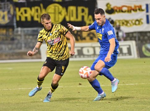 LIVE: Λαμία – ΑΕΚ