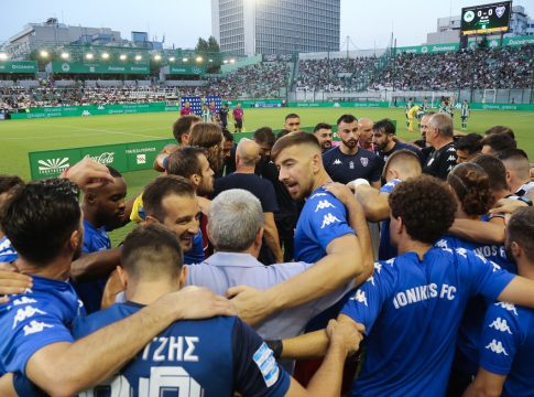 Με Λοβέρα η αποστολή του Ιωνικού για Λεβαδειακό (pic)