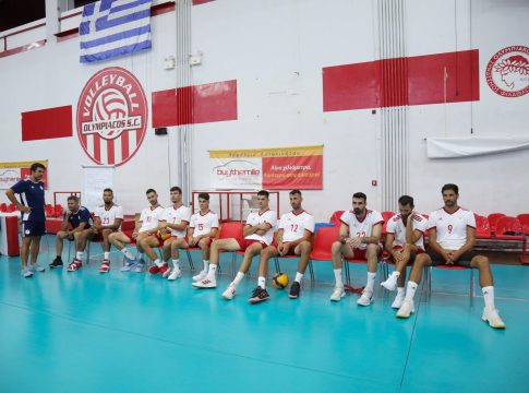 Πρεμιέρα με νέα πρόσωπα και όνειρα στον Ολυμπιακό