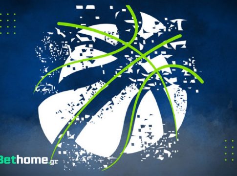 Και πάλι με την Ελλάδα